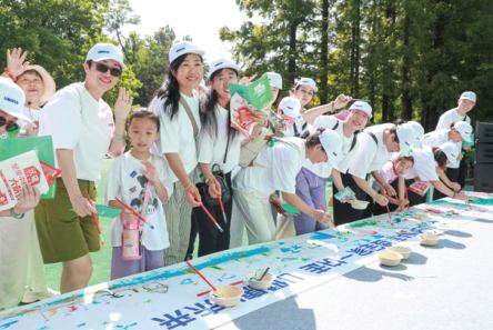 Walkers celebrate at the USANA Family Walk