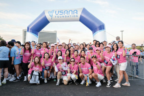 Fun Run participants at the start line